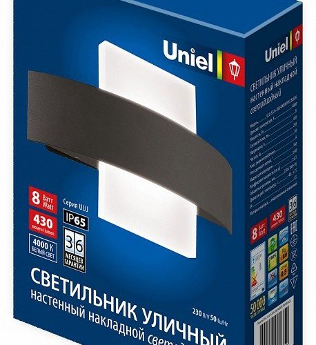 Накладной светильник Uniel ULU-S32A ULU-S32A-8W/4000K IP65 BLACK