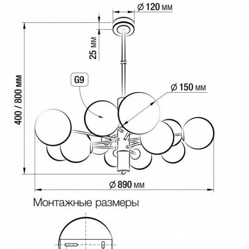 Подвесная люстра Citilux Нарда CL204190