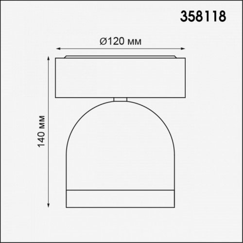 Уличный светодиодный светильник Novotech Galeati 358118