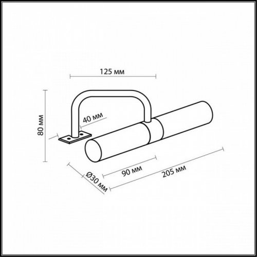 Подсветка для зеркал Odeon Light Izar 2445/2