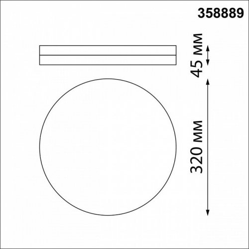 Уличный светодиодный светильник Novotech Opal 358889