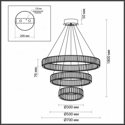 Подвесная люстра Odeon Light Vekia 5015/88L