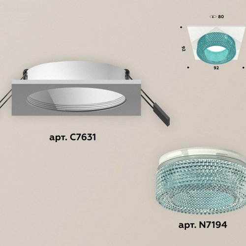 Встраиваемый светильник Ambrella light Xc6310 XC7631023