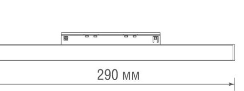 Трековый светильник Eye DL20602NW12B