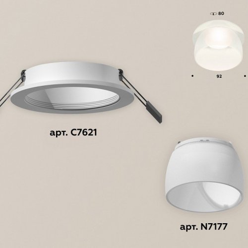 Встраиваемый светильник Ambrella light Xc621 2 XC7621047