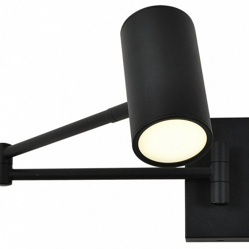 Спот Escada Stigma 10282/1LED Black