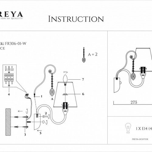 Бра Freya Adelaide FR306-01-W