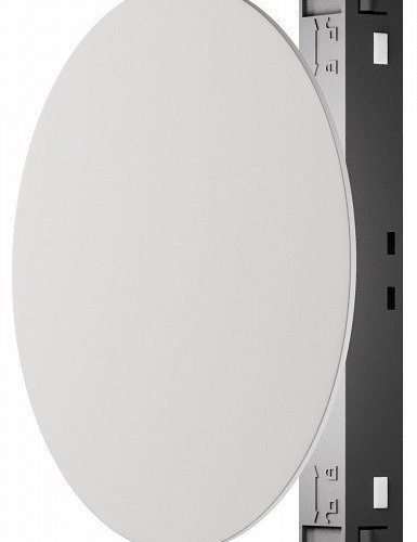 Трековый светильник Relax TR107-2-5W4K-W