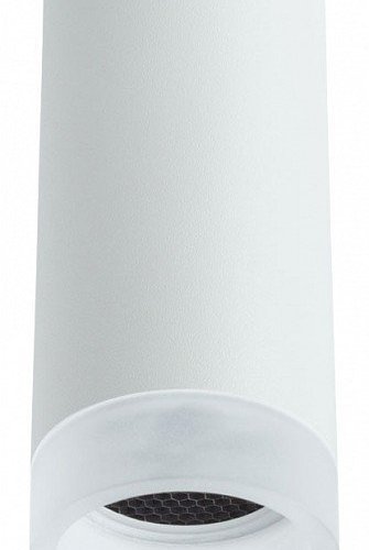 Точечный светильник Arte Lamp Ogma A5556PL-1WH