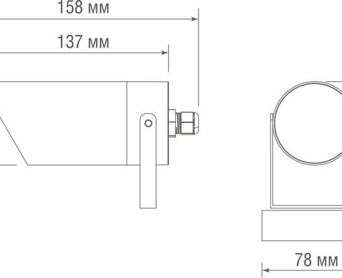 Архитектурная подсветка Alpha DL20571R1DG