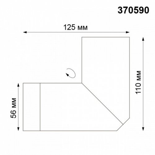 Спот Novotech Elite 370590