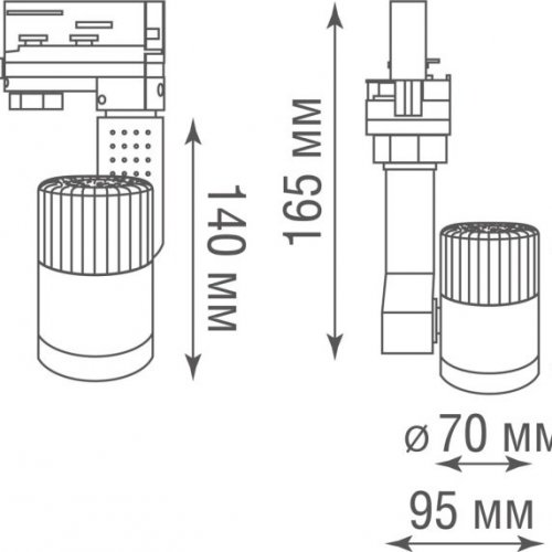 Трековый светильник Pro-track DL18761/01 Track W 12W 4000K 45