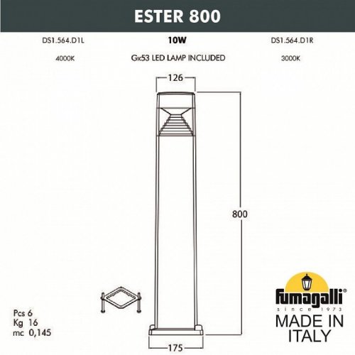 Наземный фонарь Fumagalli Ester DS1.564.000.WXD1L