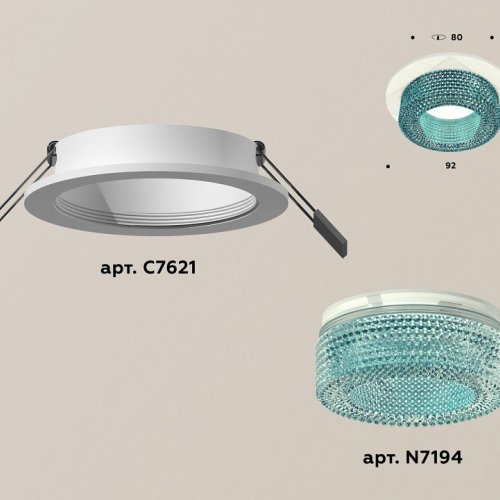 Встраиваемый светильник Ambrella light Xc6210 XC7621023