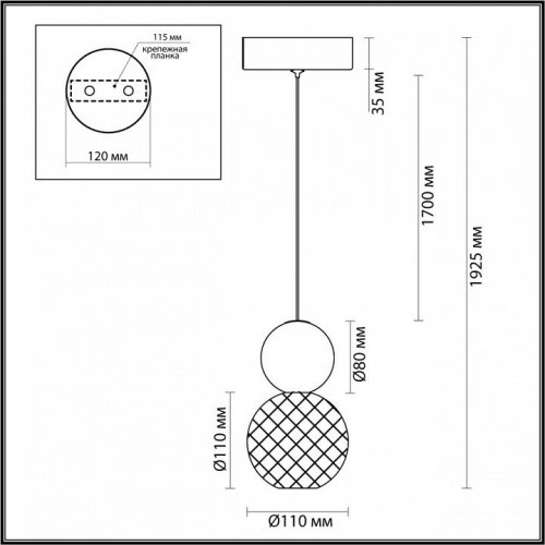 Подвесной светильник Odeon Light Crystal 1 5008/7L