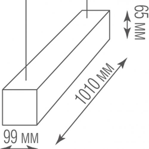 Подвесной светильник Decoled DL18516S100WW40L5 D8