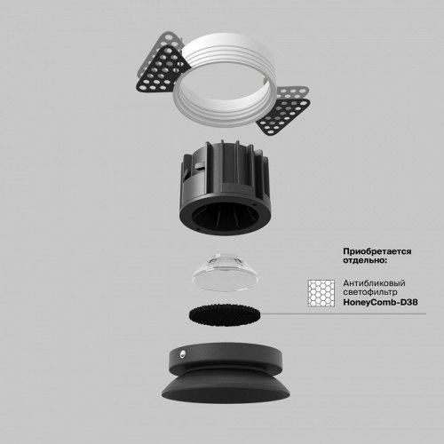 Точечный светильник Round DL058-12W3K-TRS-B