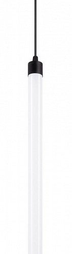 Трековый светодиодный светильник Arlight Mag-Flex-Tube-Hang-L500-7W Day4000 034042