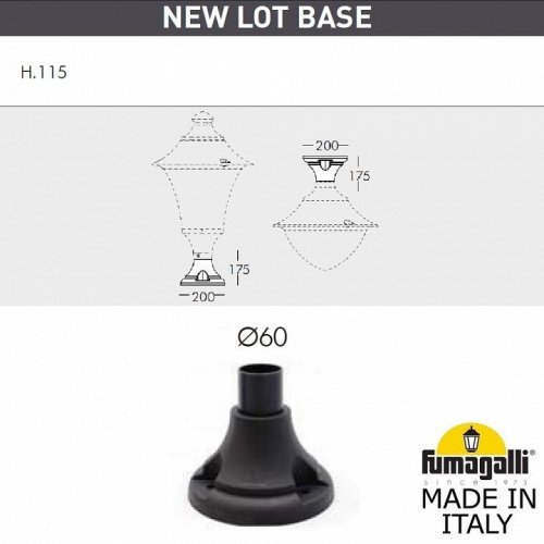 Наземный фонарь Fumagalli Globe 400 Modern G41.115.000.LYE27