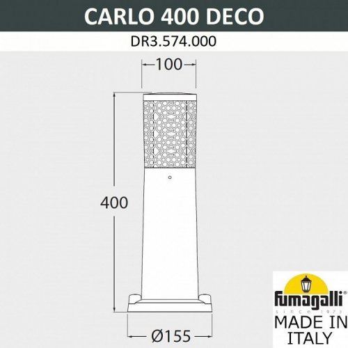 Наземный светильник Fumagalli Carlo Deco DR3.574.000.WXU1L