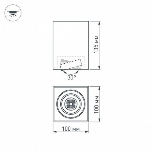 Потолочный светодиодный светильник Arlight SP-Cubus-S100x100WH-11W Day White 40deg 023078(1)