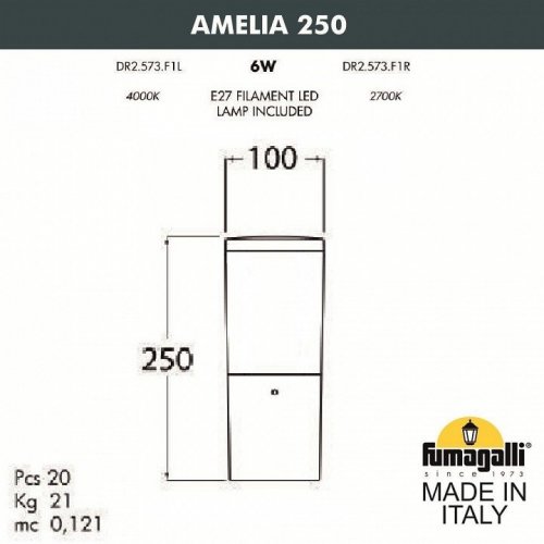 Наземный светильник Fumagalli Amelia DR2.573.000.AYF1R