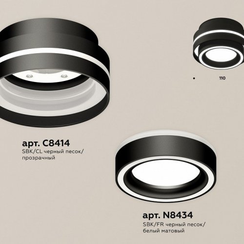 Точечный светильник Ambrella light Techno Spot XS8414003