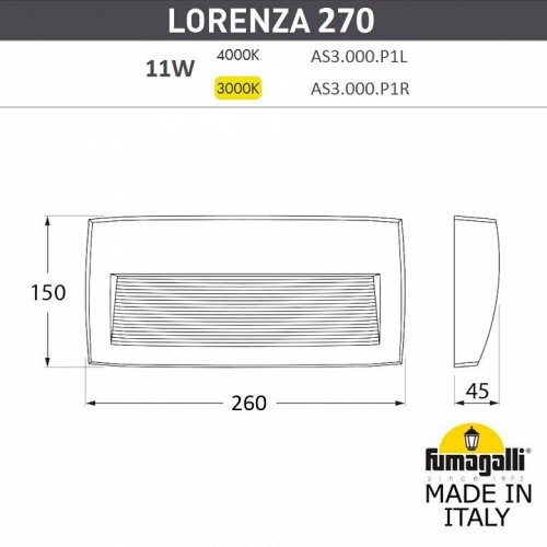 Настенный светильник уличный Fumagalli Lorenza AS3.000.000.WXP1L