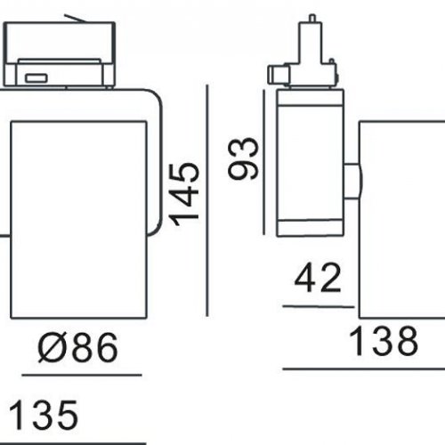 Трековый светильник Deko-Light Nihal 707056