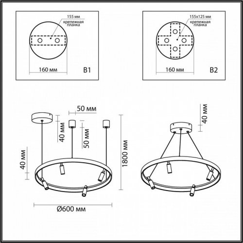 Подвесная светодиодная люстра Odeon Light Fonda 4317/58L