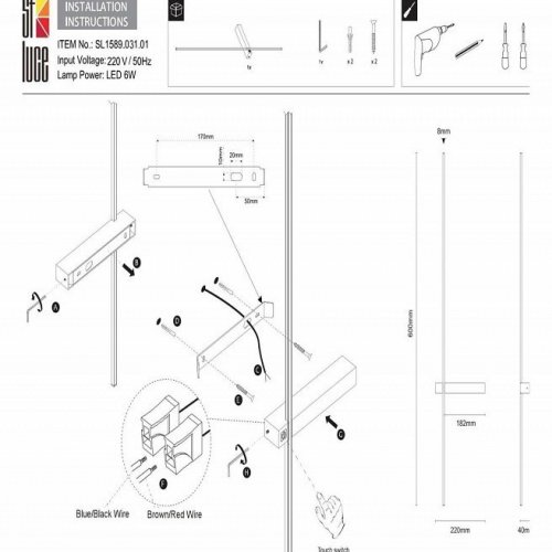 Бра ST Luce Astente SL1589.031.01