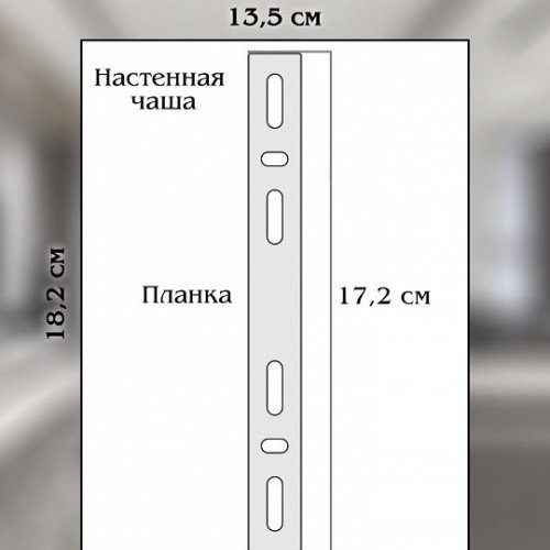 Настенный светильник Tiziano LED LAMPS 81114/1W