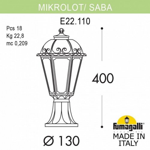 Уличный светильник Fumagalli Mikrolot/Saba K22.110.000.BXF1R