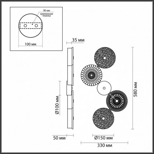 Настенный светильник Odeon Light Caramella 5412/25WL