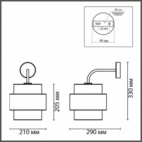 Бра Lumion Animaisa 8003/1W