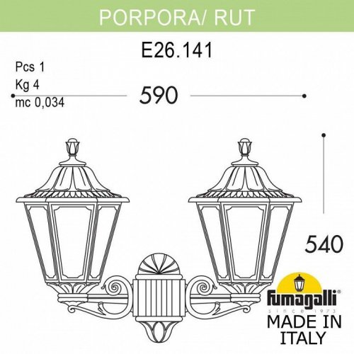 Уличный настенный светильник Fumagalli Porpora/Rut E26.141.000.AXF1R