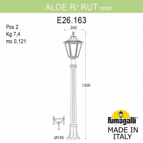 Уличный светильник Fumagalli Aloe R/Rut E26.163.000.AYF1R