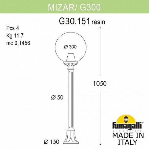 Наземный фонарь Fumagalli GLOBE 300 G30.151.000.BXF1R