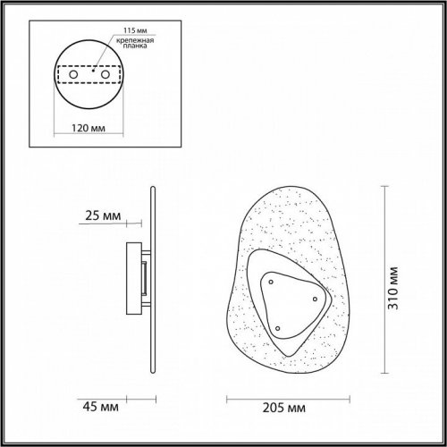 Настенный светодиодный светильник Odeon Light Icy 4313/9WL