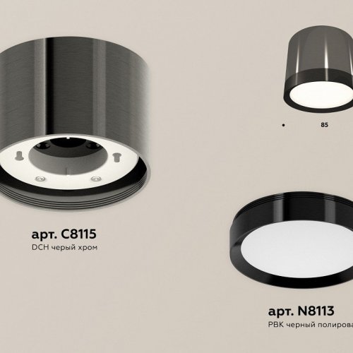 Точечный светильник Ambrella light Techno Spot XS8115001