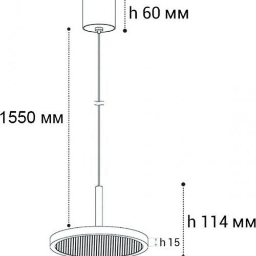 Подвесной светодиодный светильник Italline IT08-8022 white 3000K