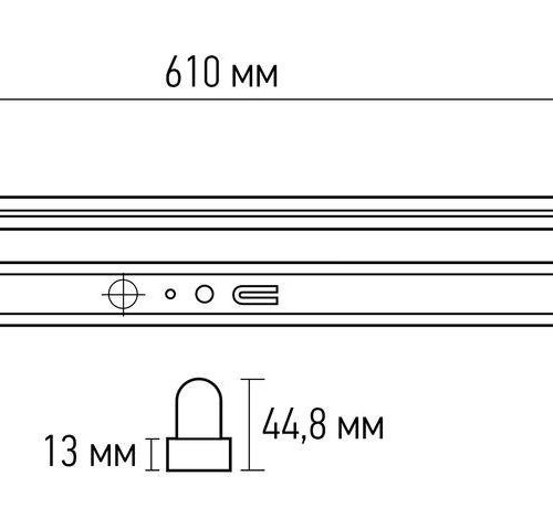 Настенный светильник Jazzway PPO-T8 5025080