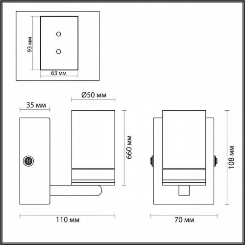 Бра Lumion Spencer 4597/5WL