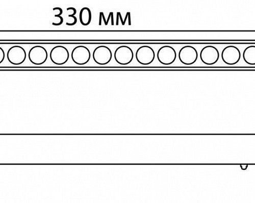 Трековый светодиодный светильник Novotech Shino Smal 359079