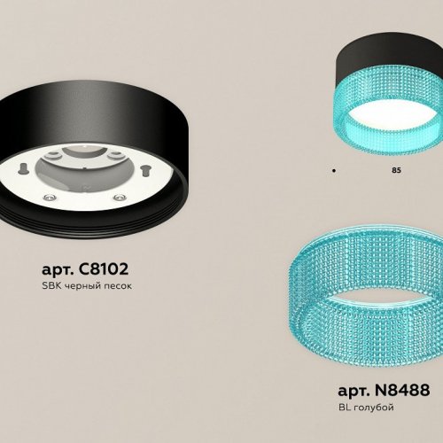 Точечный светильник Ambrella light Techno Spot XS8102033