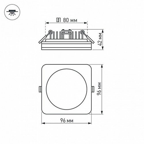 Встраиваемый светильник Arlight Ltd-96 Ltd-96x96SOL-BK-10W Day White