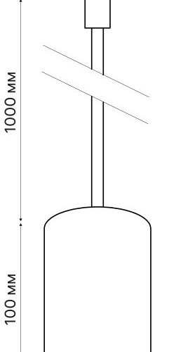 Трековый светильник Artline 59702 9