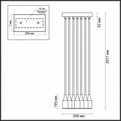 Подвесная люстра Lumion Lotte 3719/8