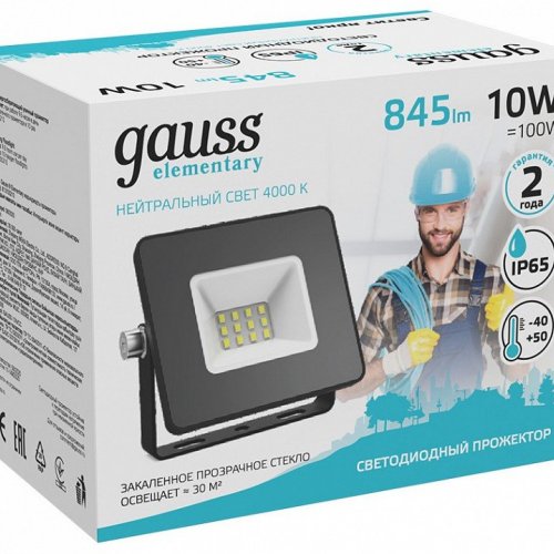 Прожектор светодиодный Gauss Elementary 10W 4000К 613100210