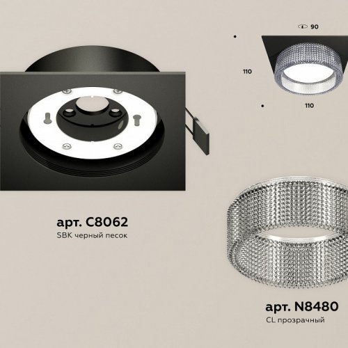 Точечный светильник Ambrella light Techno Spot XC8062030